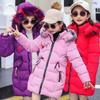 Giacca In Cotone Invernale Da Ragazza Spessa Calda Giaccone Invernale Da Ragazza Colletto In Pelliccia Motivo A Cuore Imbottito Cappello Staccabile Con Cappuccio Cappotto Pesante Per Bambini