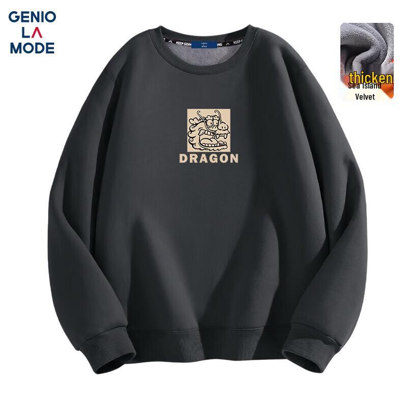 GENIOLAMODE Men's Fleece-Lined Animal Print Crewneck Sweatshirt
