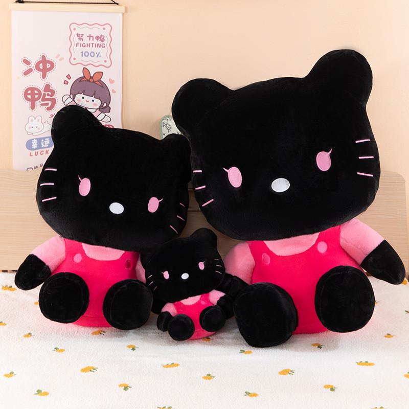 Black Skin Plush Toy With 3d Cotton Filling For Kids And Teens
