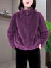 2023 Autumn/Winter Oversized Korean Style Plush Fleece Jacket for Women