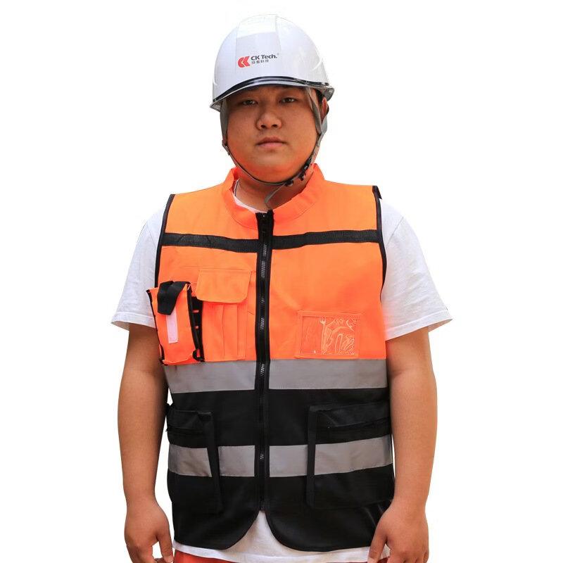 DAXTE Fluorescent Orange Reflective Safety Vest