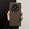 Magnetic Snap-on Phone Case Mate X7 Galaxy Z Fold8 With Carbon Fiber Mid-Hinge Design PC Material