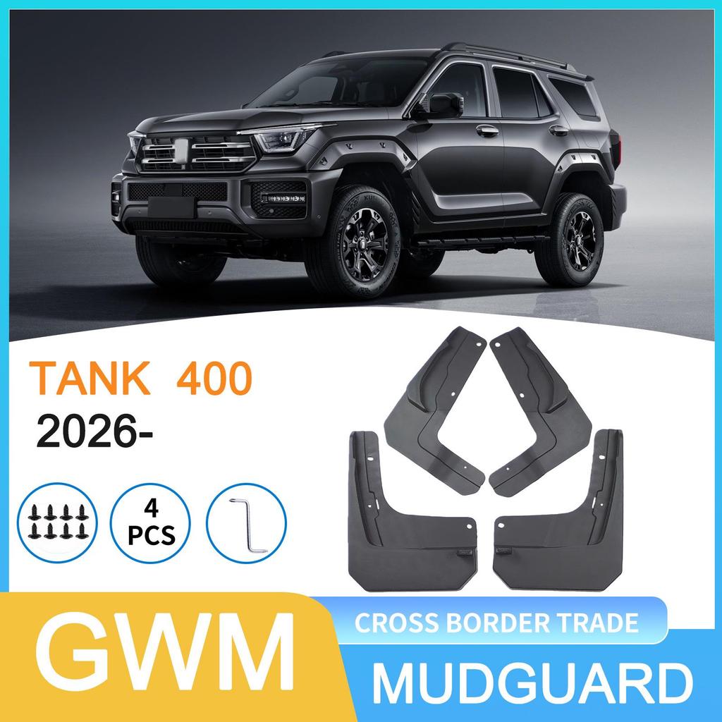 Compatible Mudguards for GWM TANK 400 (2026) – Cross-border Product