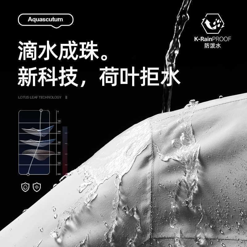 Bo Three-in-one Jacket Men's and Women's Fleece Liner Windproof and Waterproof Outdoor Tibet Mountaineering Jacket