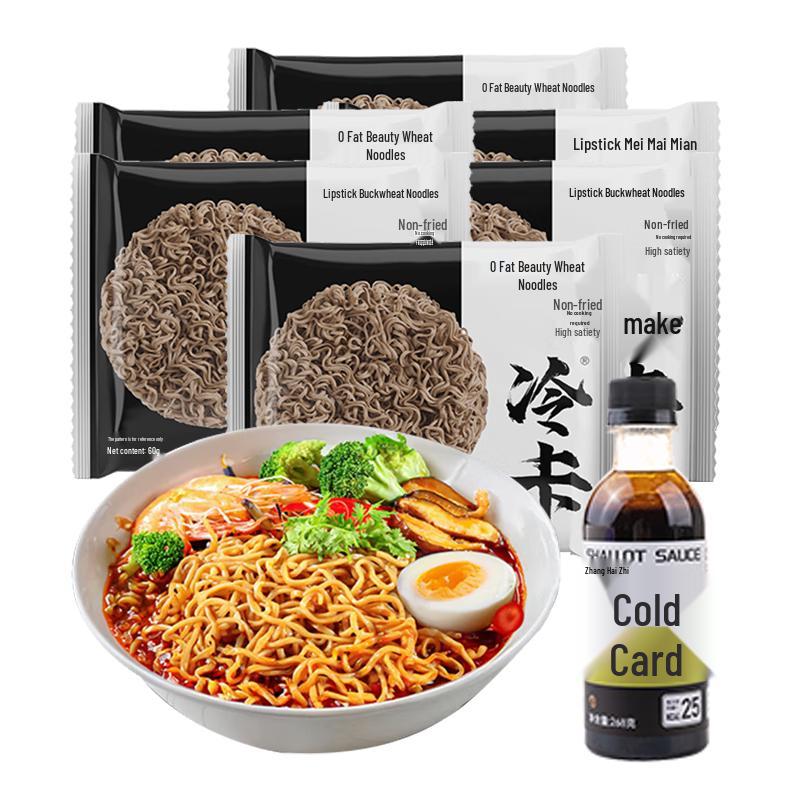Cold Card Healthy Non-Fried Buckwheat Instant Noodles