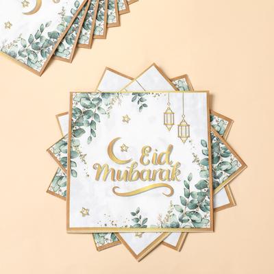 Eid Mubarak Tableware Set Ramadan Decoration For Home 2025 Ramadan Kareem Eid Al Adha Gifts Islamic Muslim Party Decoration