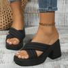 Trendy Women's Slippers 2024 Summer New Thick Sole Anti Slip Cross European and American Style Women's Shoes Platform Sandals