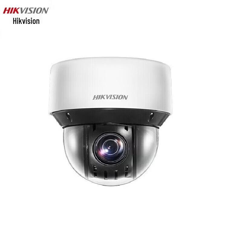 

Hikvision 4MP PoE PTZ Dome Network Camera CN plug (adapter included)