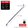 Industrial Grade Hexagonal Pry Bar & Nail Puller