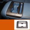 Car Styling Gear Shift Head Window Lift Button Panel Air Vent Outlet Cover Peach Wood Interior For Changan Deepal G318 2024 +