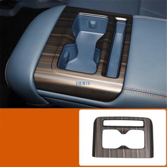 Car Styling Gear Shift Head Window Lift Button Panel Air Vent Outlet Cover Peach Wood Interior For Changan Deepal G318 2024 +