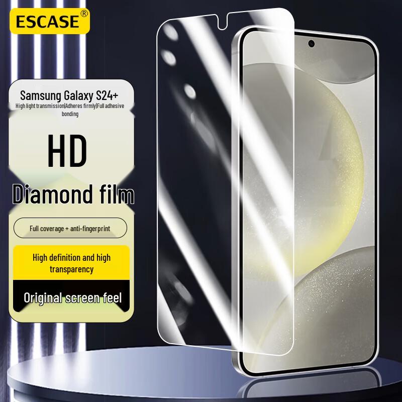 

ESCASE Tempered Glass Screen Protector for Samsung Galaxy S24+