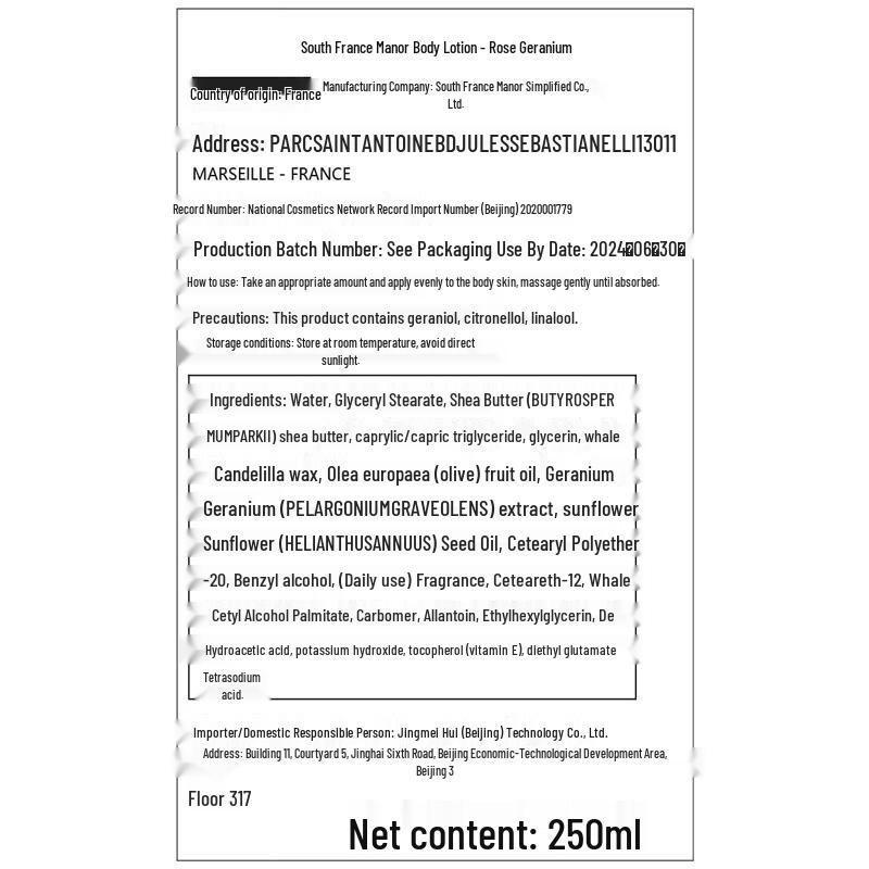 South of France Rose Geranium Body Lotion 250ml