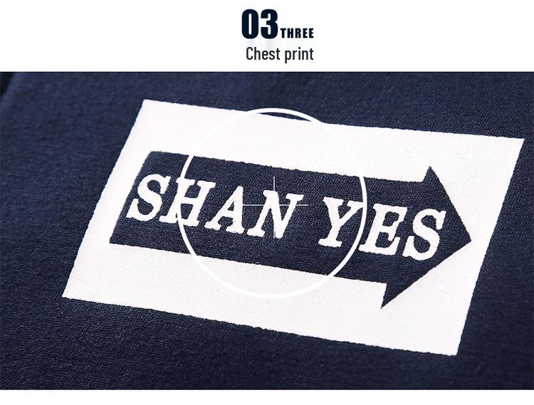 Men's Fleece-Lined Sweatshirt & Jacket Set - Casual Korean Style Sportswear for Autumn/Winter