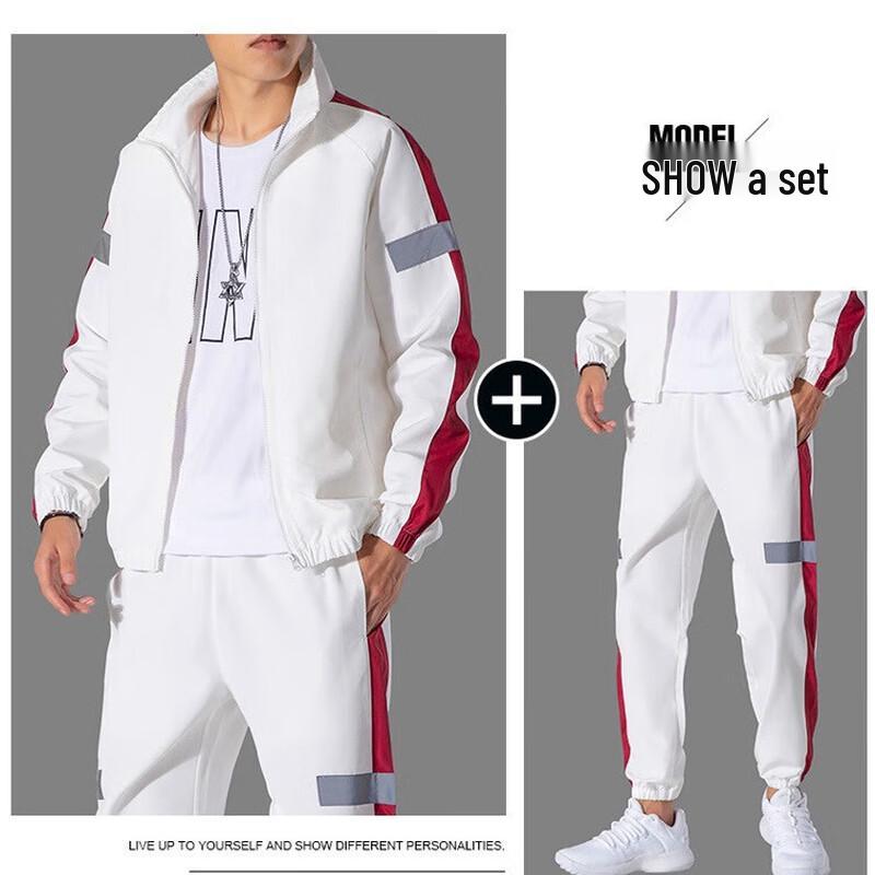 Men's Reflective Strip Casual Sports Suit