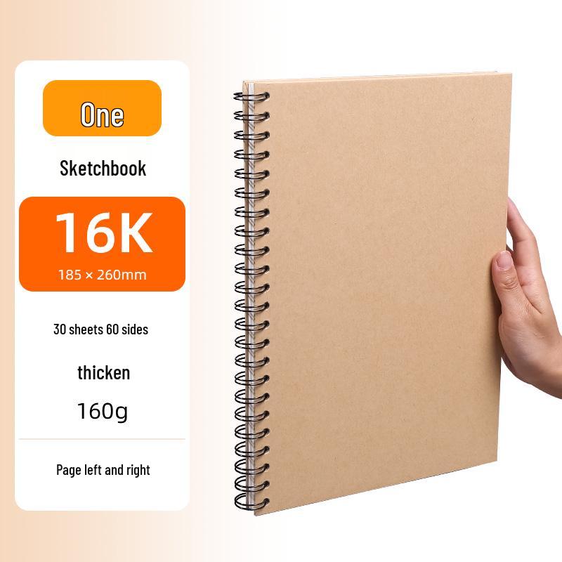 A4 Hardcover Spiralgebunden Verdicktes Skizzenbuch - Zeichenbuch für Kunststudenten mit losen Blättern 8K für die Grundschule.