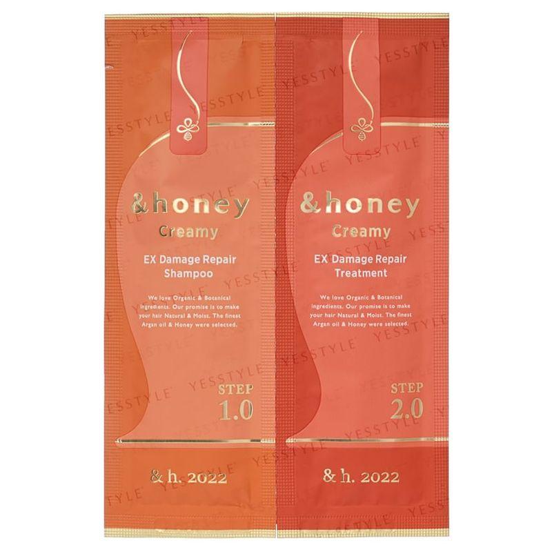 ViCREA - &honey Creamy EX Haarschädigungs-Reparatur-Sachets Set