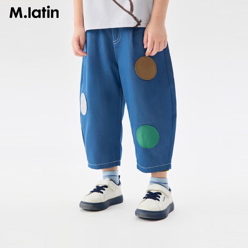 M.Latin Kids  Loose Fit Appliqué Denim Jeans 90