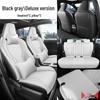 Toyota Corolla Ruifang Seat Covers: 26 Models, All-Season, Full Leather Wrap, Universal Cushion Cover.