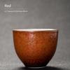 80ml Ceramic Tea Cup Japanese Kung Fu Tea Set