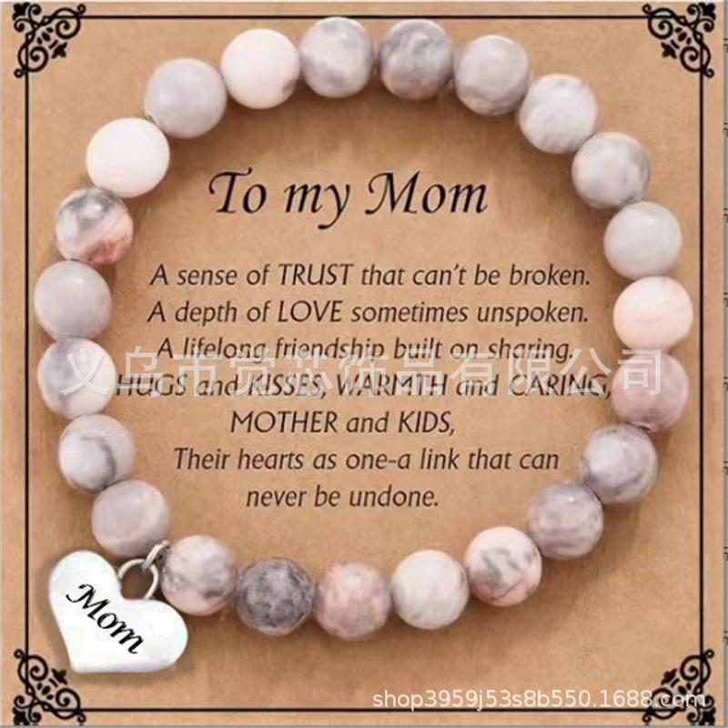 JYL TS Bracelet Ladies Elastic  Heart Charm Festival Gift Attracts Love & Joy