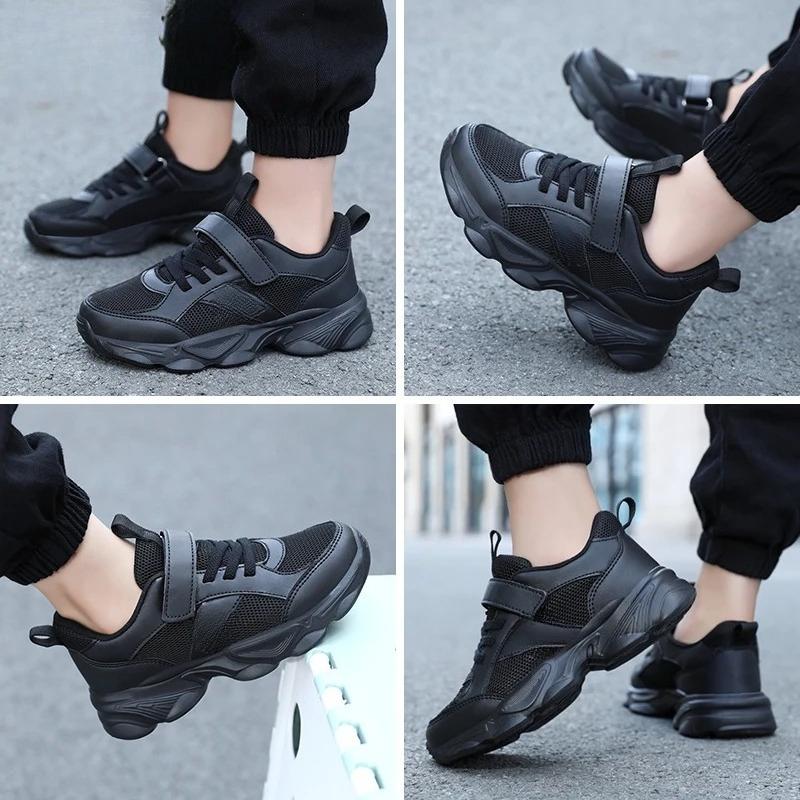 Children's Fashion Sports Shoes Breathable Student Black School Walking Shoes Anti-skid Boys& Girls Casual Running Sneaker