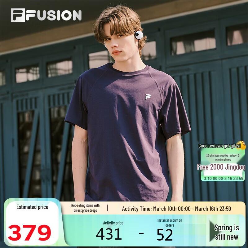 FILA FUSION Quick-Dry Knit Short Sleeve T-Shirt L