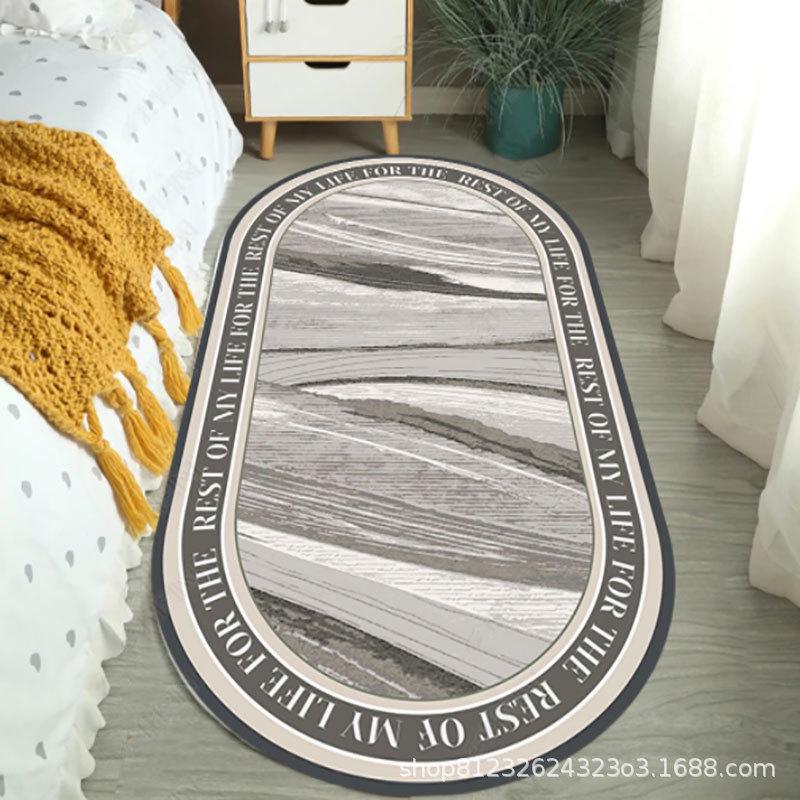 Modern Simple Oval Gray Carpet - Living Room Coffee Table Mat, Nordic Bedroom Beside Rug