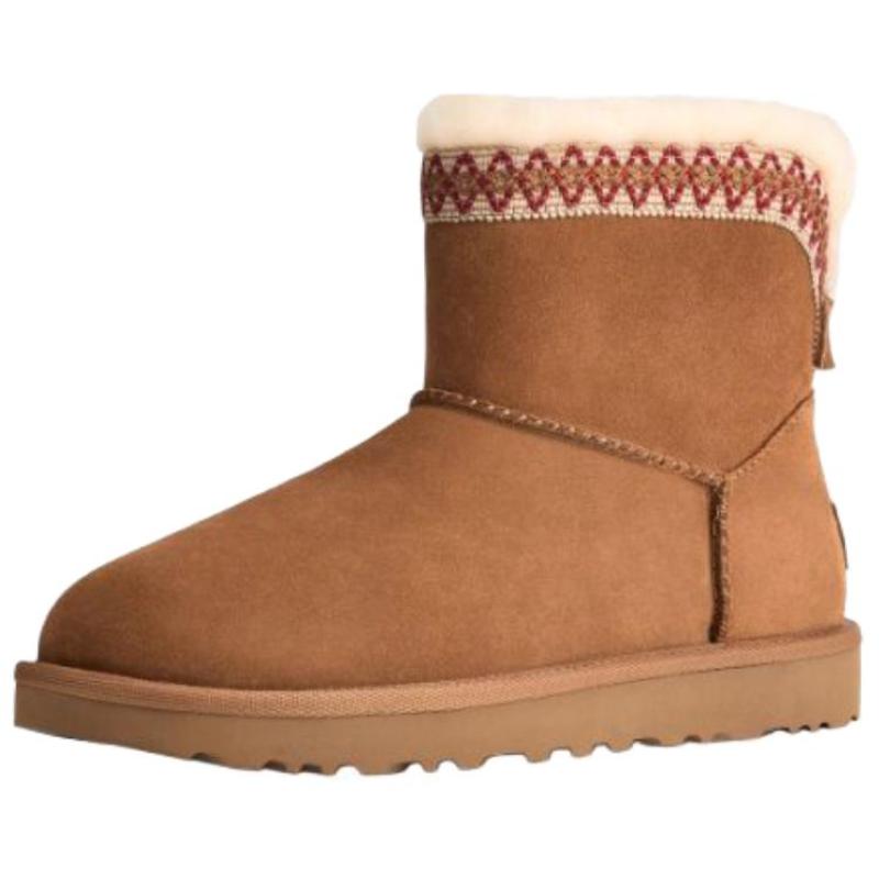 UGG Klassische Neuheit Thermische Schneestiefel Damen Kastanienbraune Sneakers 1174517-CHE