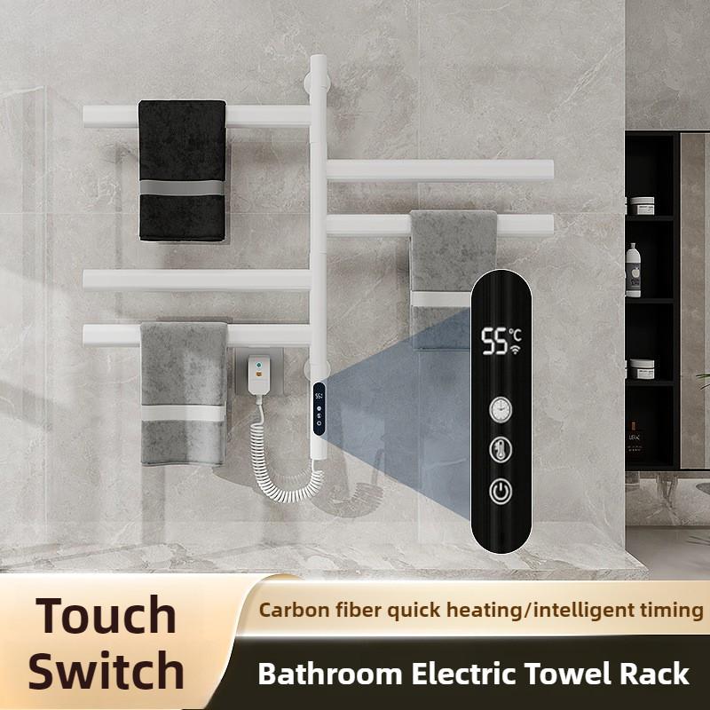 WiFi Intelligent Constant Temperature Drying Towel Bar Stainless Steel Towel Rotating Storage Rack Bathroom Electric Towel Rack