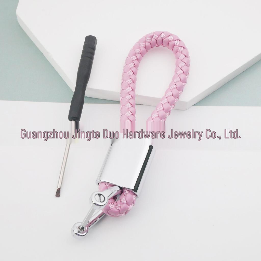 Handmade Woven Leather Car Logo Keychain Pendant for Men and Women