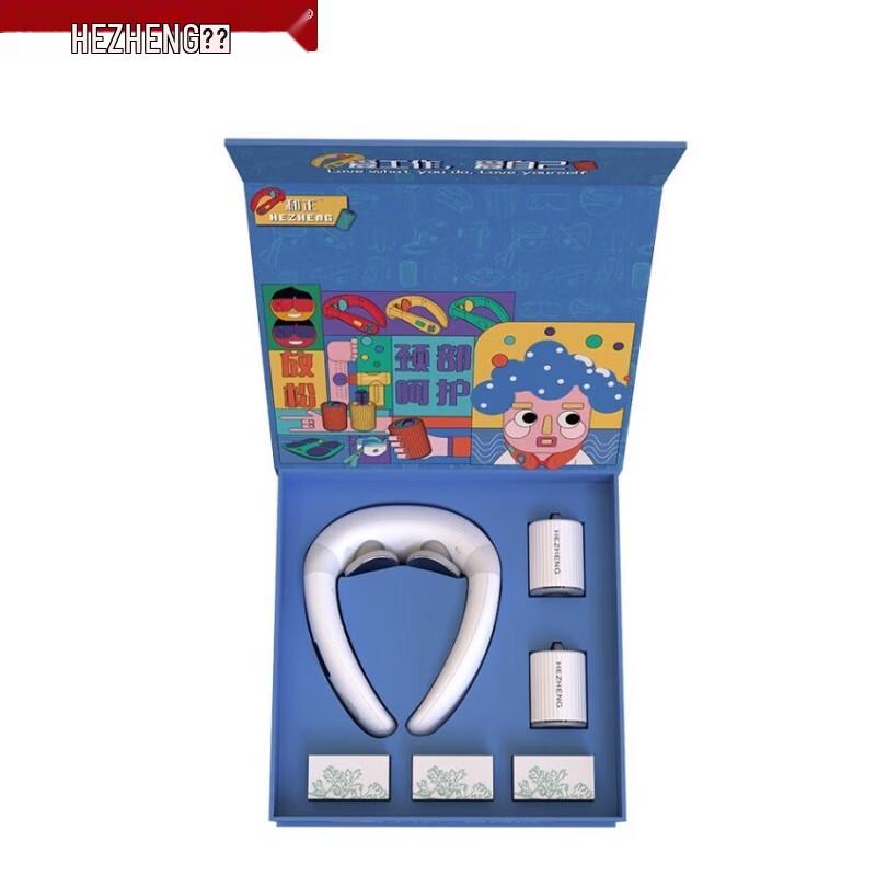 

H & Z Neck Massager with Moxibustion Gift Set