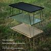 ZISIZ Outdoor Folding Portable Camping Grid Table