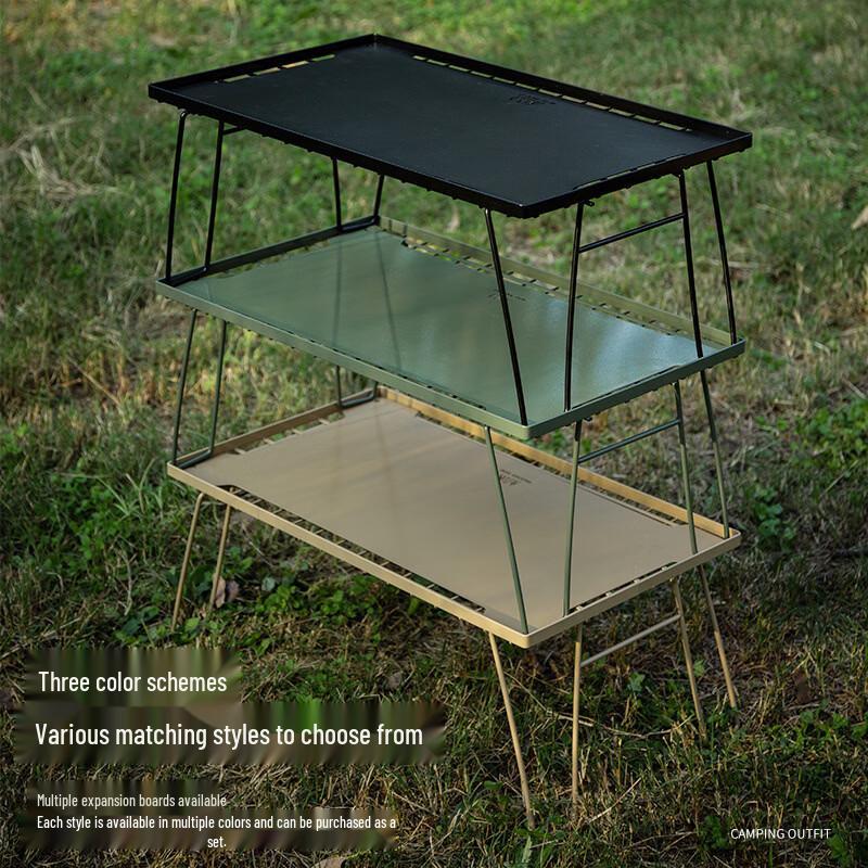 ZISIZ Outdoor Folding Portable Camping Grid Table
