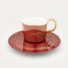 Tianlu Star Rush Dynamic Grating Bone China Mug Set