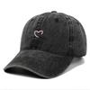 Women's Summer Heart Embroidery Sun Protection Baseball Cap
