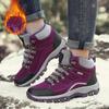Men Winter Plush Ankle Boots Women Waterproof Plush Snow Boot Men Hiking Shoes Outdoor Sneakers Couple Climbing Trekking Boots