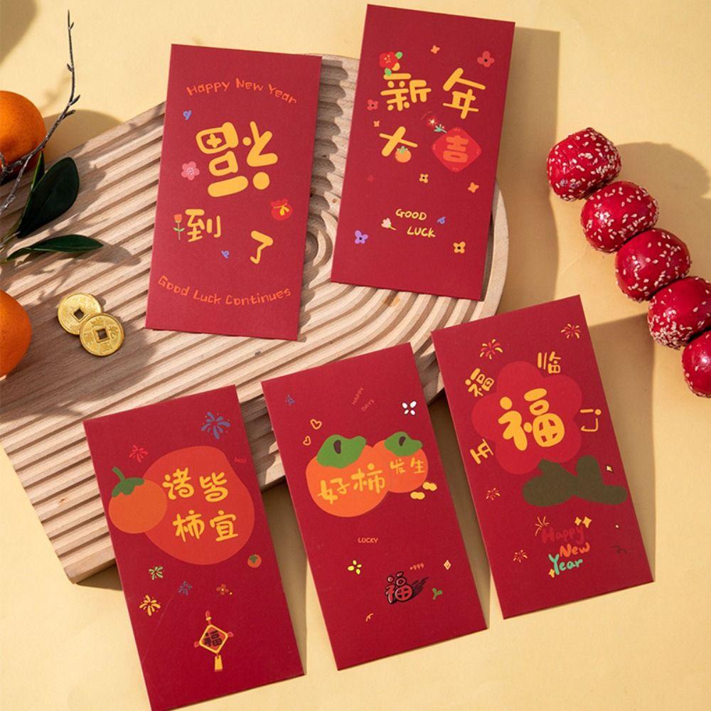 30PCS HongBao Money Pocket Vintage Luck Money Bags Good Luck Chinese Red Envelope  Chinese New Year