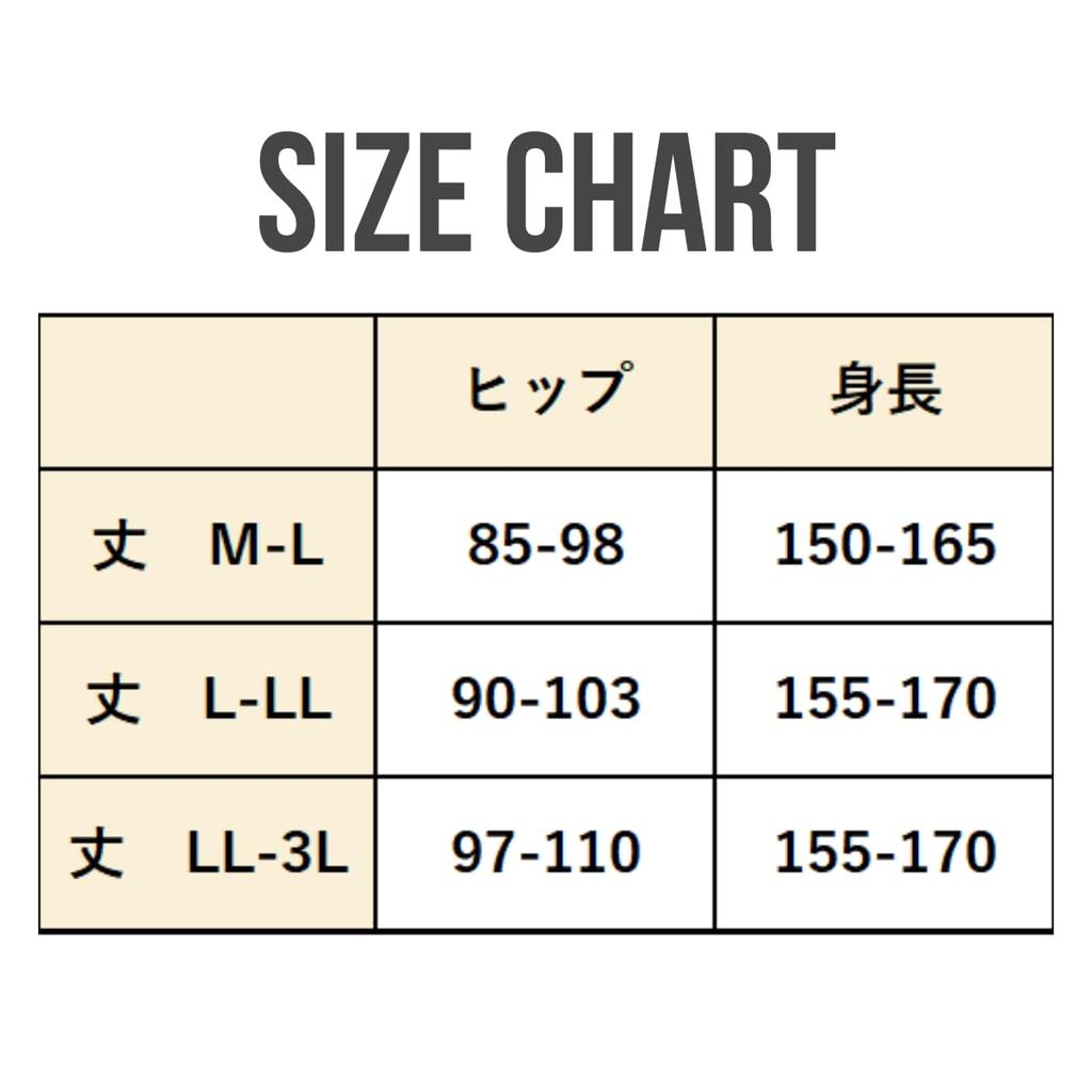 Liapom Sommer Netz Kühlende Leggings mit UV- und Kühl-Stulpen Damen-Tanga, Schutz, Feuchtigkeitsableitend, Schnelltrocknend, (ML, Schwarz)