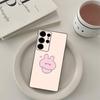 Cartoon A-Asamimichan Phone Case For Samsung S 24 Fe 25 Ultra Plus 20 Lite 21 30 22 23 24 22 Ultra 5G Fundas