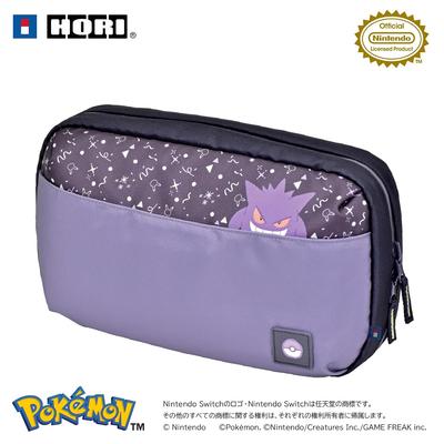 Reversible All-in-One Storage Bag Nintendo Switch 2 Ghost PartyCompatible Gengar Mimikyu Game Accessories Dock Carrying Case Portable Transport Main