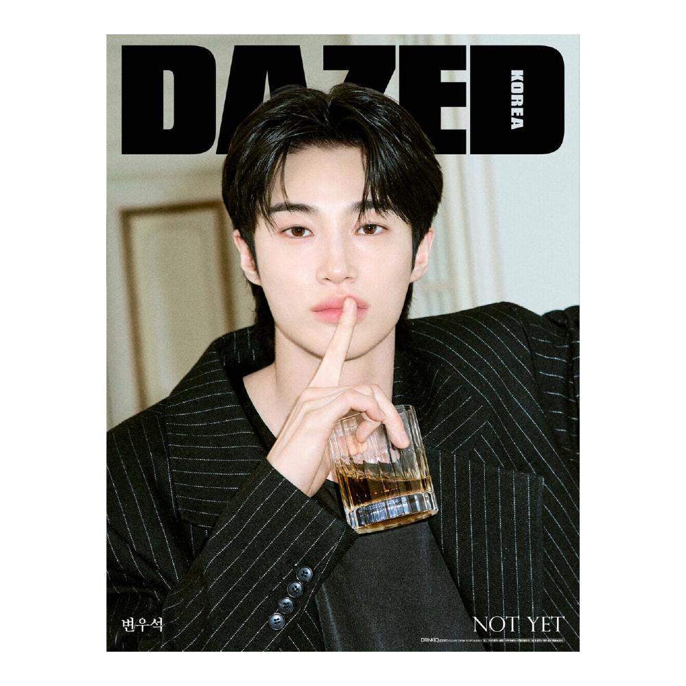 Pre-order Dazed & Confused Magazine Beverage & Sports Edition BYEON WOO SEOK Cover