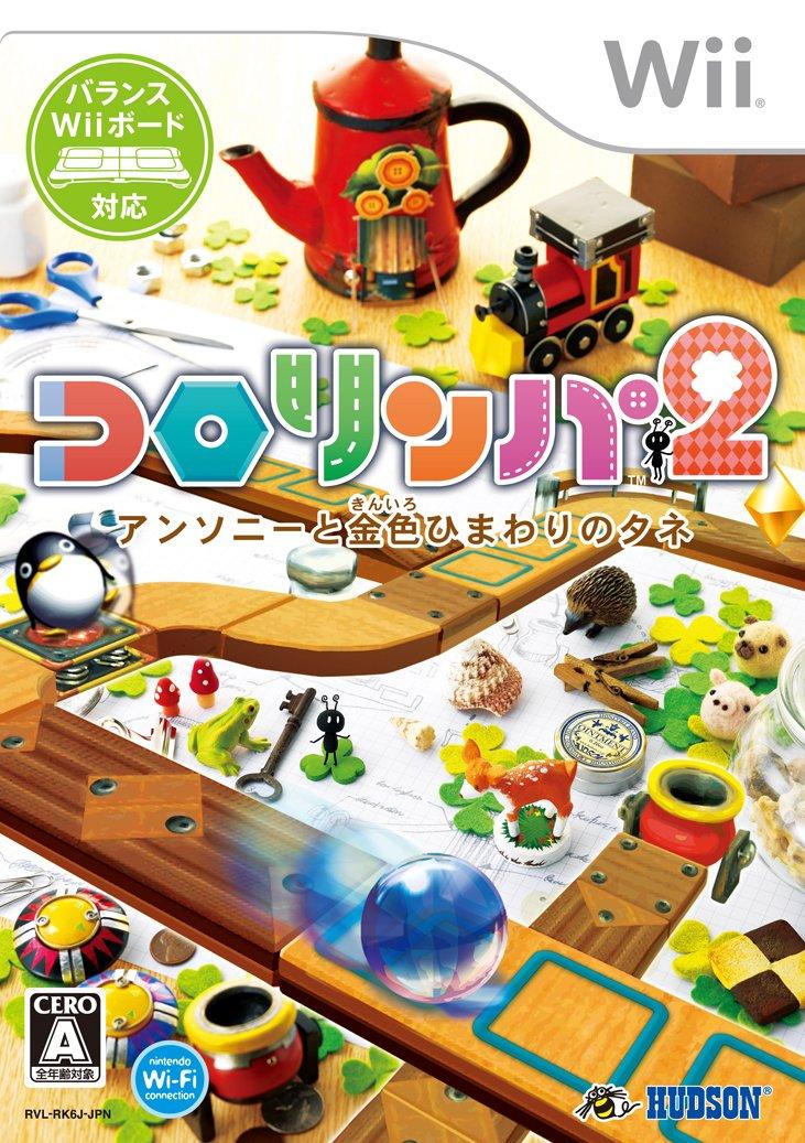 

Kororinpa 2 Энтони и Золотые Семена Подсолнуха Wii -