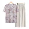 Chinese Style Summer Outfit for Middle-Aged and Elderly Women - Two-Piece Set with Short-Sleeve Top