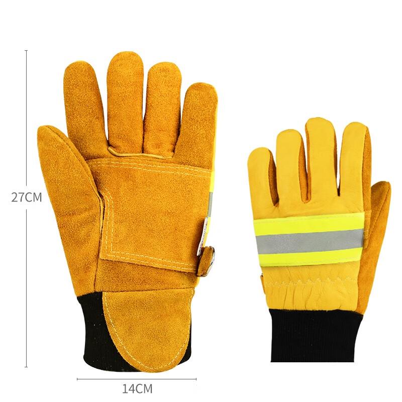 Cowhide Firefighting & Rescue Gloves