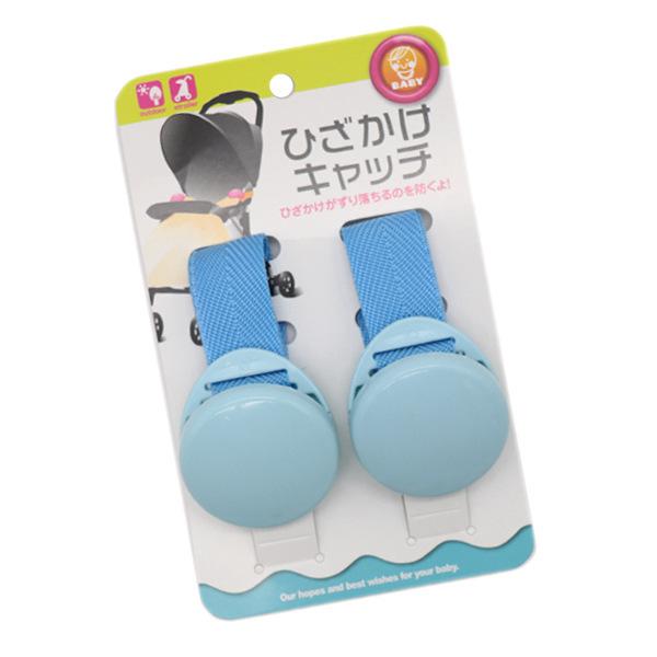 2 PCS Maternity and Baby Products Baby Multifunctional Bib Clip Baby Carriage Clip Universal Baby Carriage Accessories