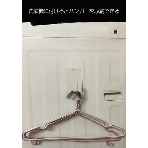 AKITSUMA Magnetic Paper Holder, Large Size, Independent Left and Right Sides, Matte Polished, Small Item Storage Hooks, Refrigerator/Door/Bathroom, Wh