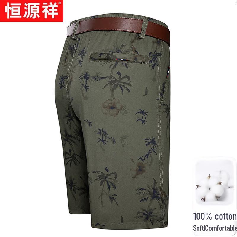 

Hengyuanxiang Men s Casual Printed Beach Shorts 4XL