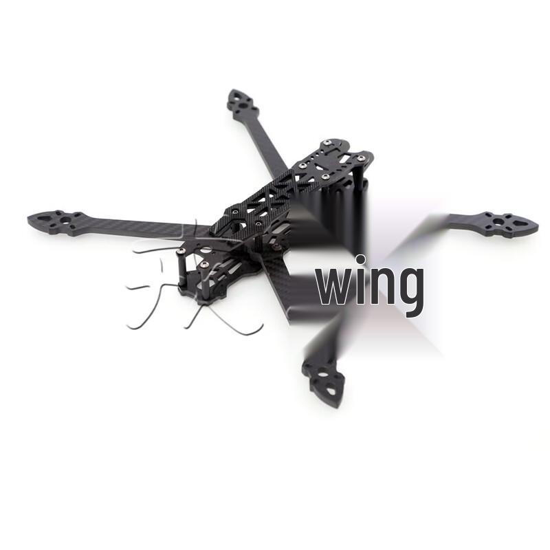 Rongyi Model MARK4 V2 FPV Drone Carbon Fiber Frame