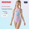 Maillot de bain une pièce d'entraînement professionnel pour filles SWANS 233